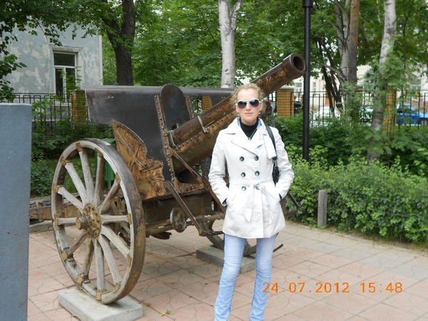 Ирина Васильева