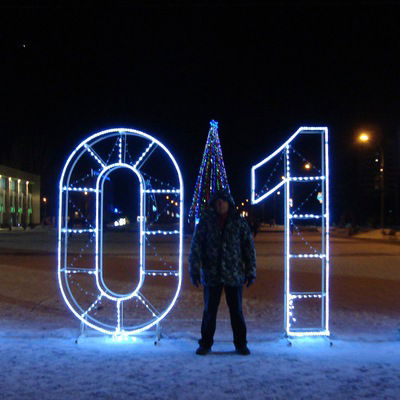 Владимир Коновалов