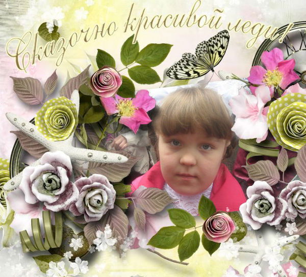 Алёшааня Листратенко