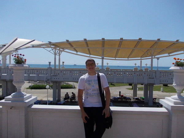 Ваня Денисов