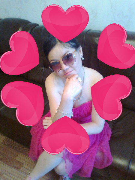 Я- -Тебя- -Люблю