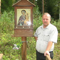 Владимир Сельцов