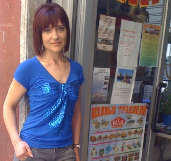 Оксана Гуцуляк