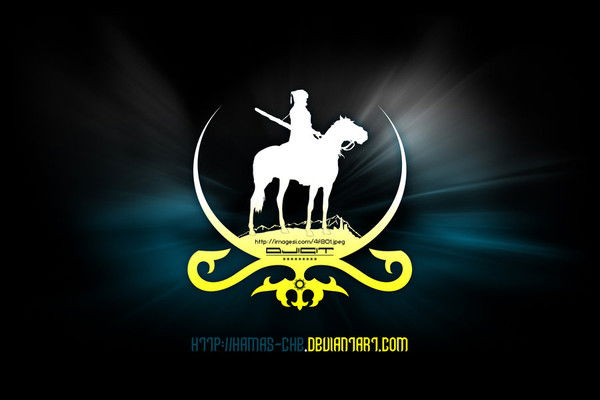 Последний Абрек