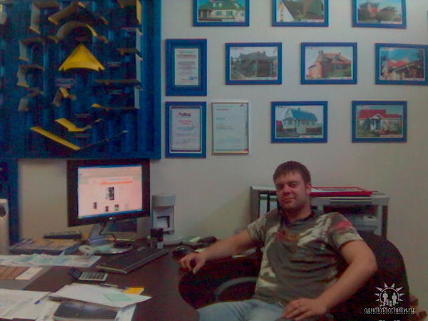 Андрей Привалов