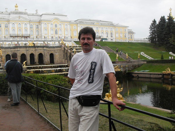 Юрий Рыбчинский