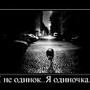 Алексей Ляпунов