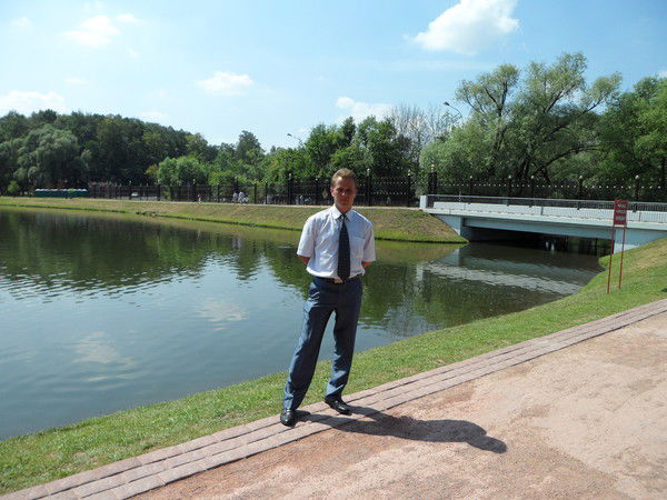 Евгений Рослик