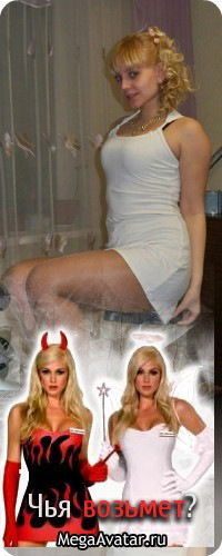 Ирина Плаксина