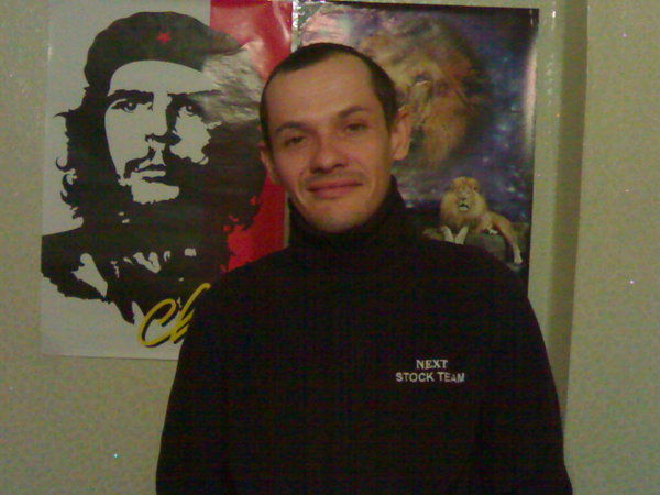 Ярослав Шкалдык