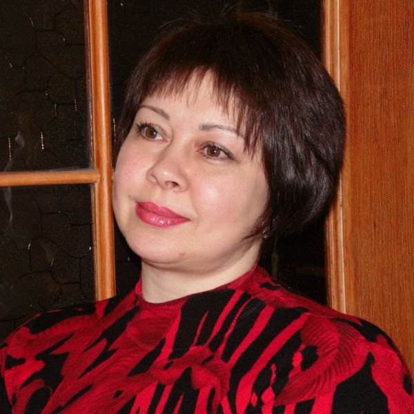 Людмила Ефремова