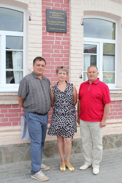 Виктор Новиков