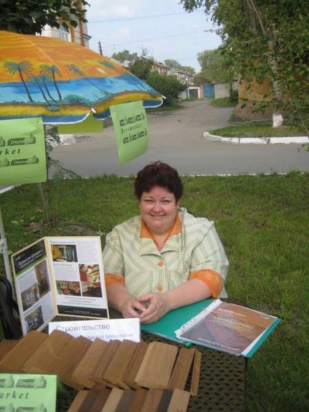 Нина Пузырева