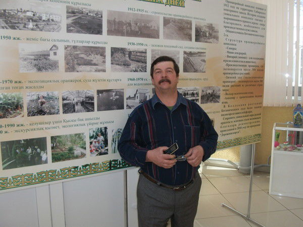 Василий Гладких