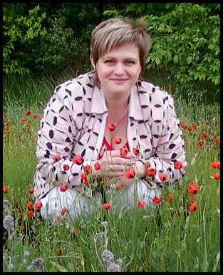 Светлана Чудина