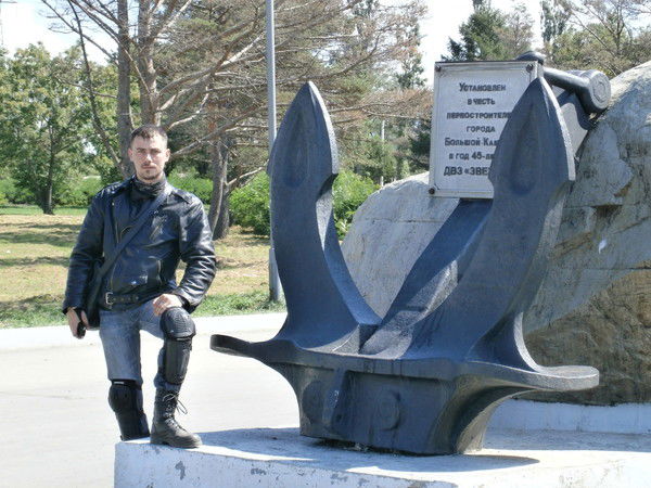 Андрей Николаевич