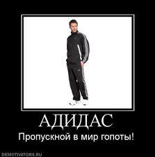 ********* ***************