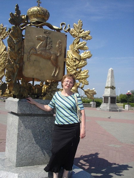 Ирина Архипова