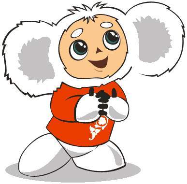 Кристина Ерёменко