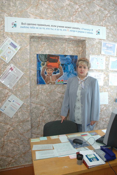 Марина Купцова