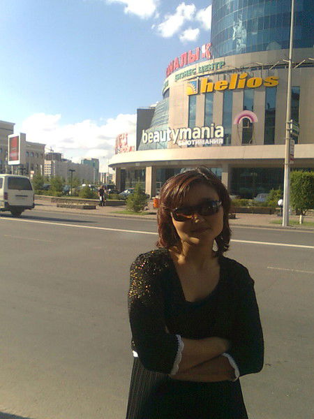 Айнагуль Каримбаева