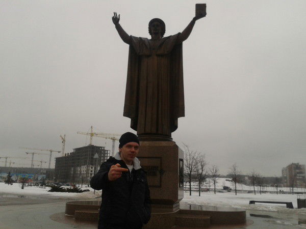 Валерй Децевч