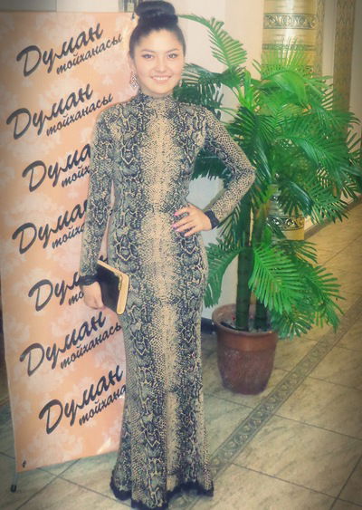 Динара Ермек