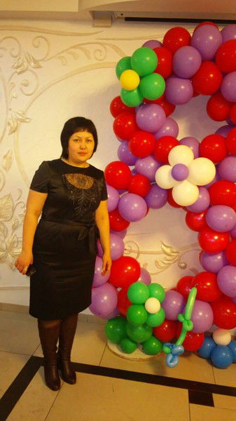 Алия Уалиева