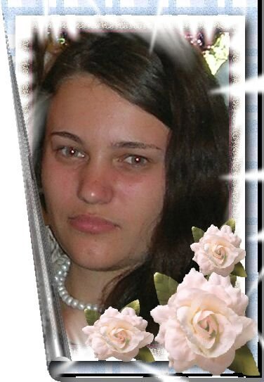 Волкова Олеся