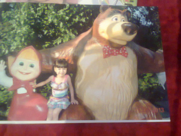 Дюсенгуль Сарымсакова