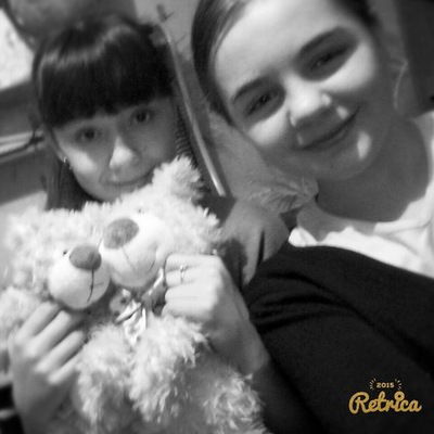 Маша Иванова