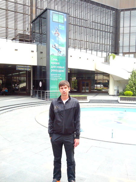 Серёга Граф