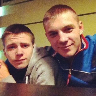 Любаша Плюснина