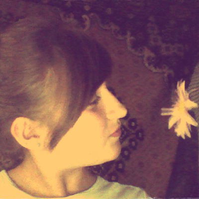 Диана Дем'янець