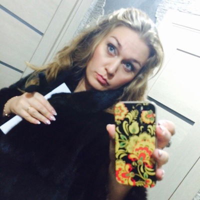 Анастасия Вкусняшкина