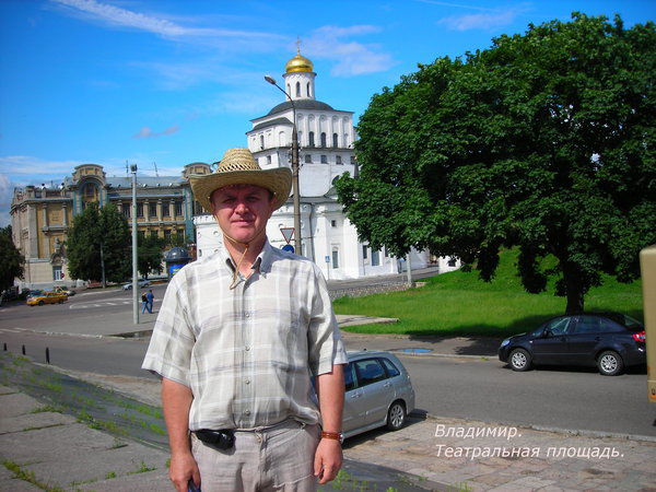 Александр Соколов
