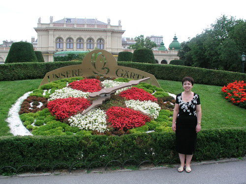 Эвелина Бибикова