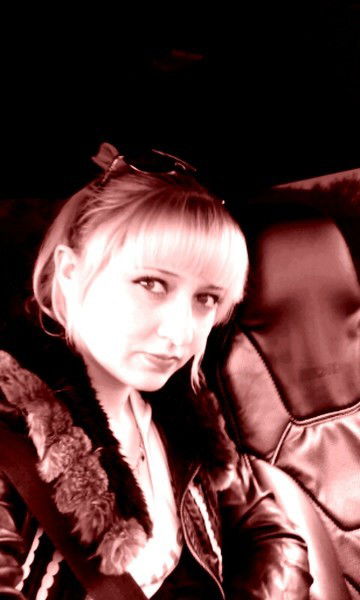 *е~В~Г~Е~Н~И~Я *