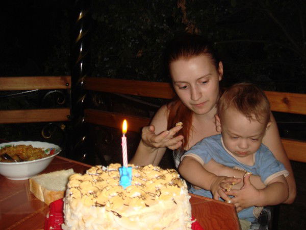 Александра Филоненко