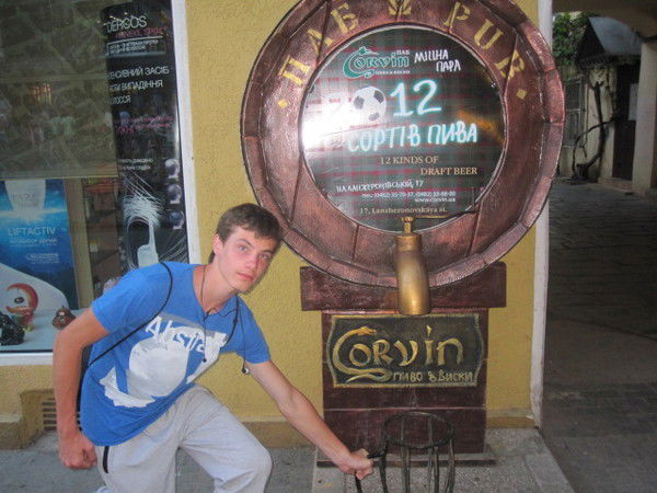 _Shwaps_ P_E_R_F_E_K_T