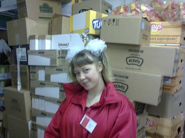 Виктория Ермолаева