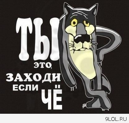 Талгат Сабуров