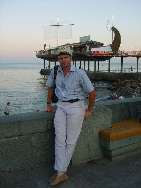 Сергей Ерёмин