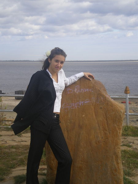 Соня Ясковец