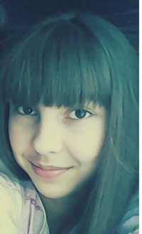 Карина Романова