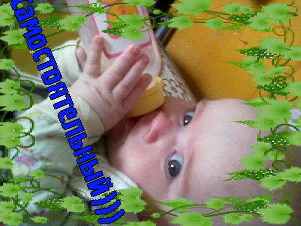 Анастасия Алатарцева