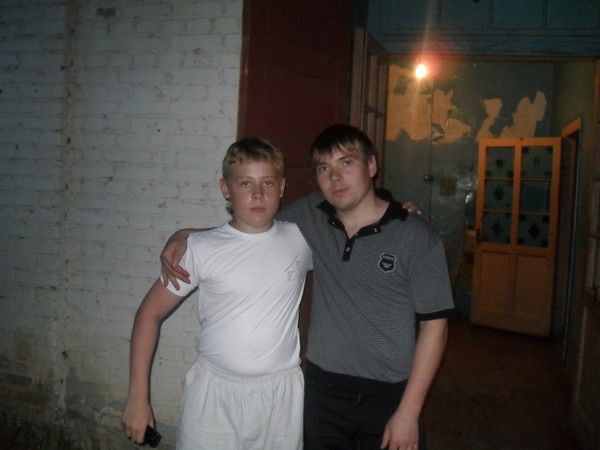 Евгений Полунин