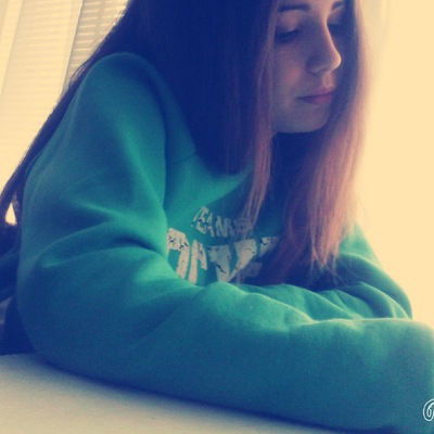 Таня Негулярная