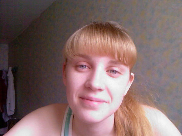 Ольга Цайтлер