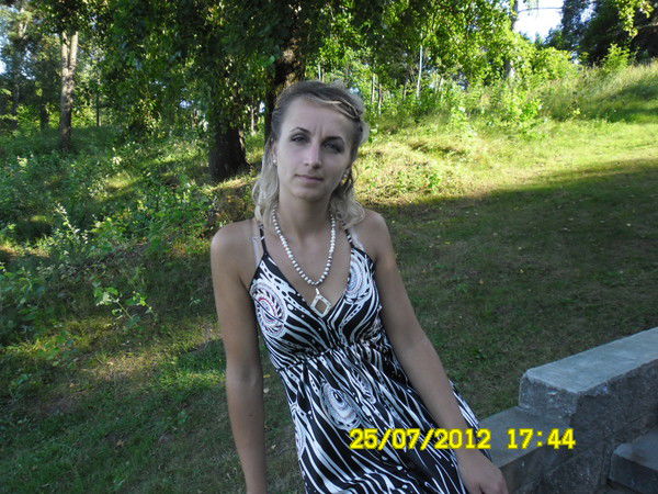 Ольга Черняк